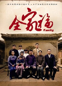 母狗小萝莉ran冉酱大合集[1180P+15V/3.32G]